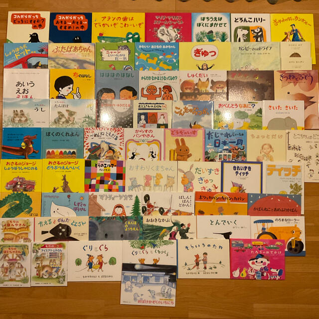 くろくん】 No.145 人気絵本まとめ売り60冊+3冊 変更5冊までOK!!の通販