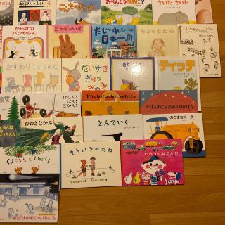 No.280 人気絵本まとめ売り60冊 変更5冊までOK!! 本 絵本 www