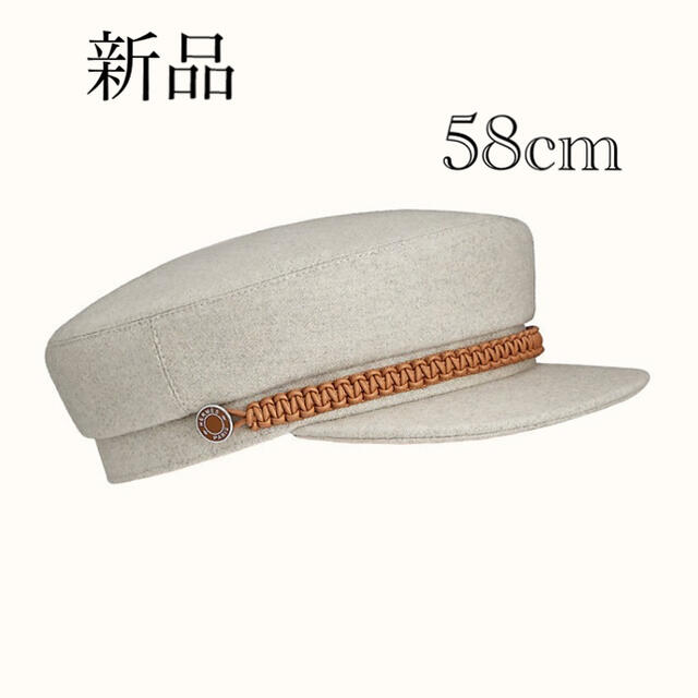 在庫一掃】 Hermes キャスケット 58cm HERMES - キャスケット