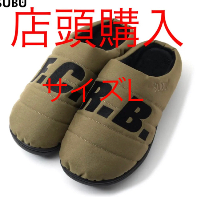 F.C.R.B.(エフシーアールビー)のFCRB subu sandal L メンズの靴/シューズ(サンダル)の商品写真