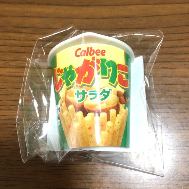 オリジナルじゃがりこマグネット エンタメ/ホビーのコレクション(ノベルティグッズ)の商品写真