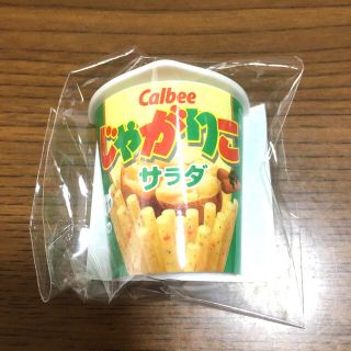 オリジナルじゃがりこマグネット(ノベルティグッズ)