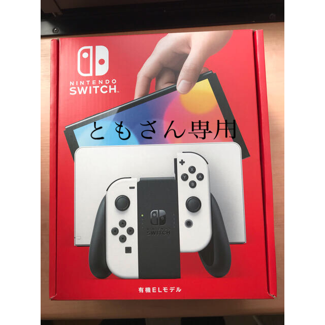 【新品未開封】Nintendo Switch 有機ELモデル ホワイト 本体メンズ その他