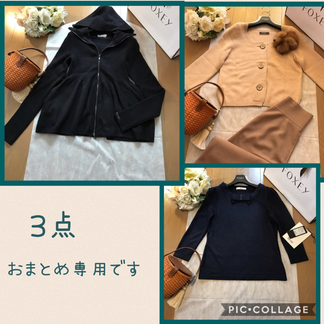 フォクシー FOXEY 2018年 福袋 38サイズ 259200円分入ってます