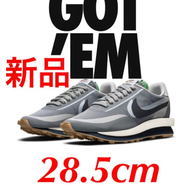 NIKE LDワッフル x sacai x CLOT  Cool Grey