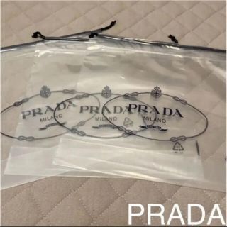 プラダ(PRADA)のPRADA プラダ　保存袋　巾着袋　小サイズ(ショップ袋)