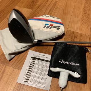 テーラーメイド(TaylorMade)のテーラーメイド M4 ドライバー レディース(クラブ)