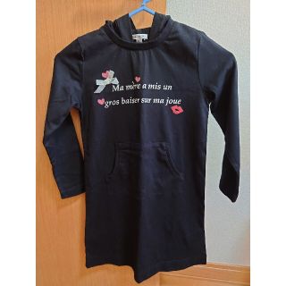 アーヴェヴェ(a.v.v)のa.v.v トップス(Tシャツ/カットソー)