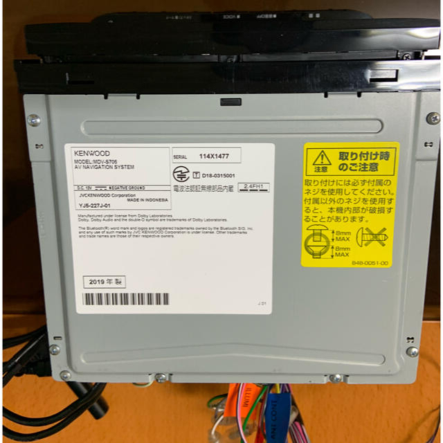 KENWOOD カーナビ 干せ MDV-S706 KENWOOD カーナビ 干せ MDV-S706