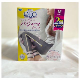 メディキュット(MediQttO)のメディキュット　パジャマレギンス(レギンス/スパッツ)