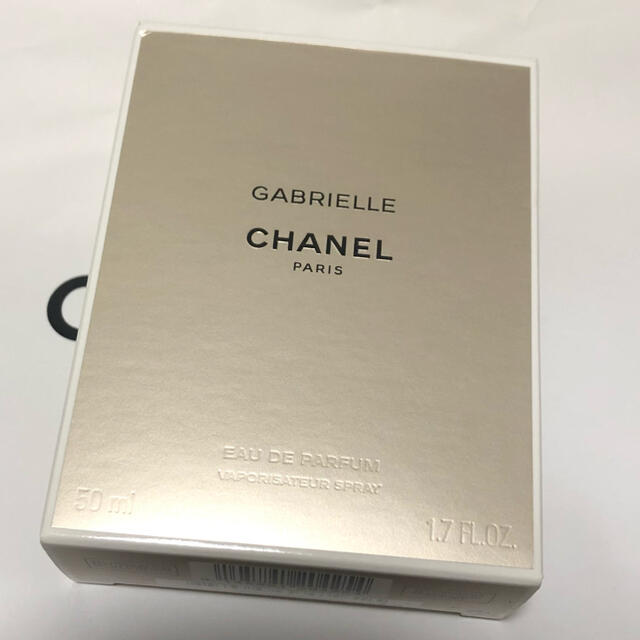 CHANEL(シャネル)の【中古】ガブリエル シャネル オードゥ パルファム 50ml ※ボトルのみ コスメ/美容の香水(香水(女性用))の商品写真