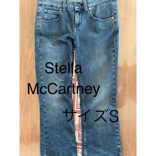 ステラマッカートニー(Stella McCartney)のStella McCartney　デニム ジーンズ　サイズ27(デニム/ジーンズ)