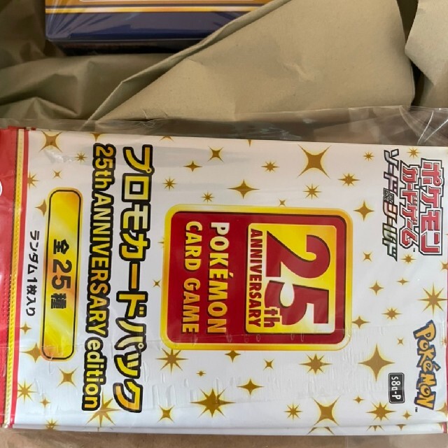 ポケモンカード 25th ANNIVERSARY COLLECTION ポケモンカード 25th ANNIVERSARY COLLECTION