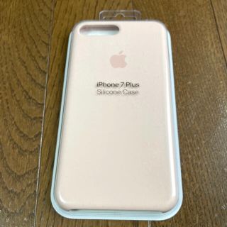 アップル(Apple)のApple iPhone 7 Plus シリコンケース 未使用 ピンク カバー(iPhoneケース)