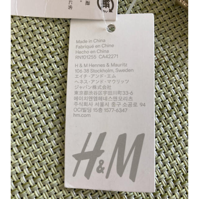 H&M(エイチアンドエム)のH&M ポーチ　透明　新品 レディースのファッション小物(ポーチ)の商品写真