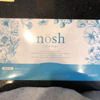 nosh ノッシュ(口臭防止/エチケット用品)