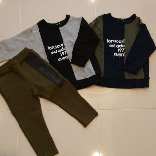 ベベ(BeBe)のBeBe【新品】トレーナー2枚&ズボン 3枚セット(Tシャツ/カットソー)