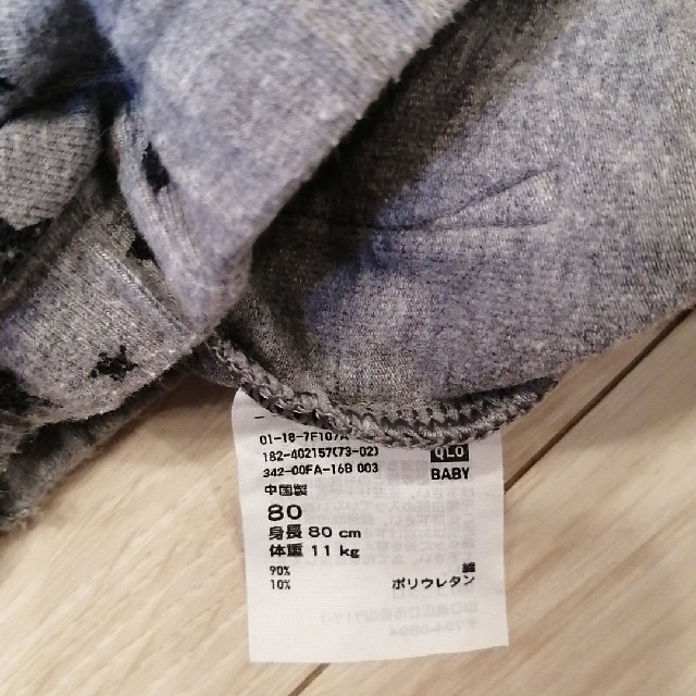 UNIQLO(ユニクロ)の専用　ユニクロ レギンス 80セット キッズ/ベビー/マタニティのベビー服(~85cm)(パンツ)の商品写真