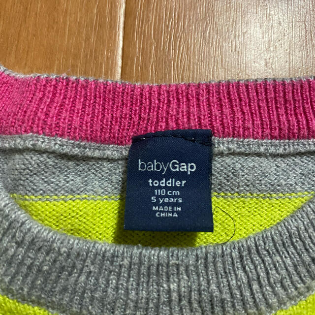 babyGAP(ベビーギャップ)のbaby GAP 110 90 姉妹お揃い キッズ/ベビー/マタニティのキッズ服女の子用(90cm~)(Tシャツ/カットソー)の商品写真