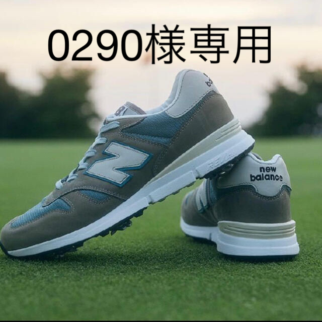 New Balance Golf MG1300JP  26cmスニーカー