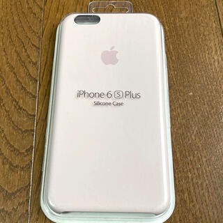 アップル(Apple)のApple iPhone 6S Plus シリコンケース 未使用 カバー 紫(iPhoneケース)