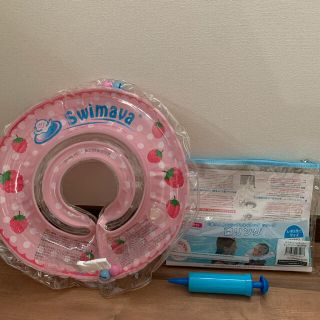 スイマー(SWIMMER)のスイマーバ　ピンクベリー(お風呂のおもちゃ)