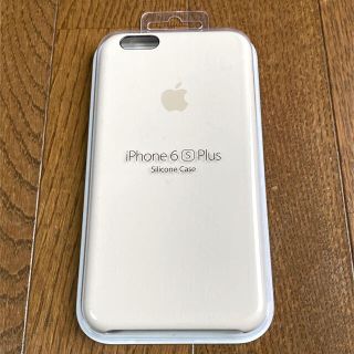 アップル(Apple)のApple iPhone 6S Plus シリコンケース 未使用 グレー カバー(iPhoneケース)