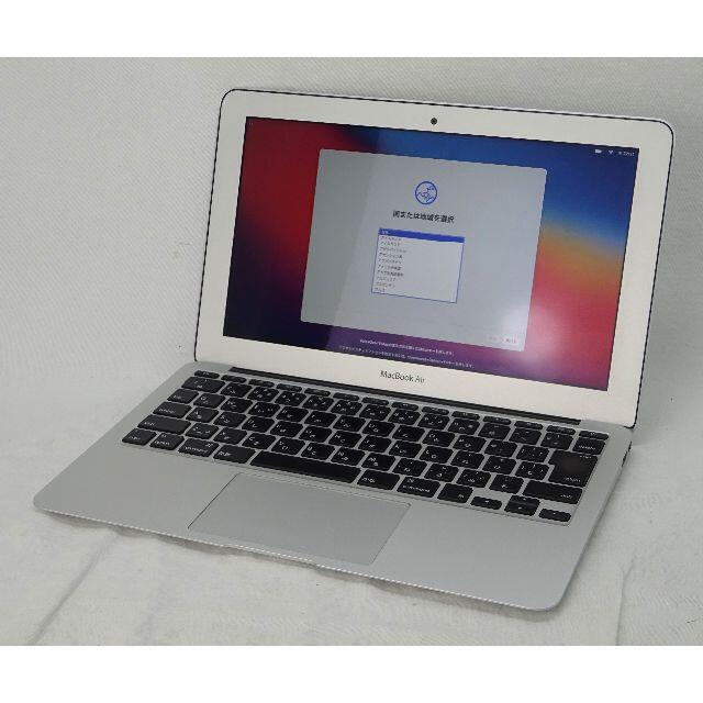 128GB液晶ノートパソコン　Apple　MacBook Air　MJVM2J/A