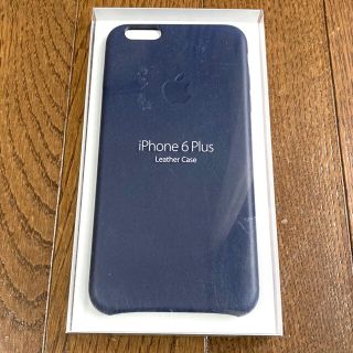 アップル(Apple)のApple iPhone 6 Plus レザーケース 未使用 紺 アップル 革製(iPhoneケース)