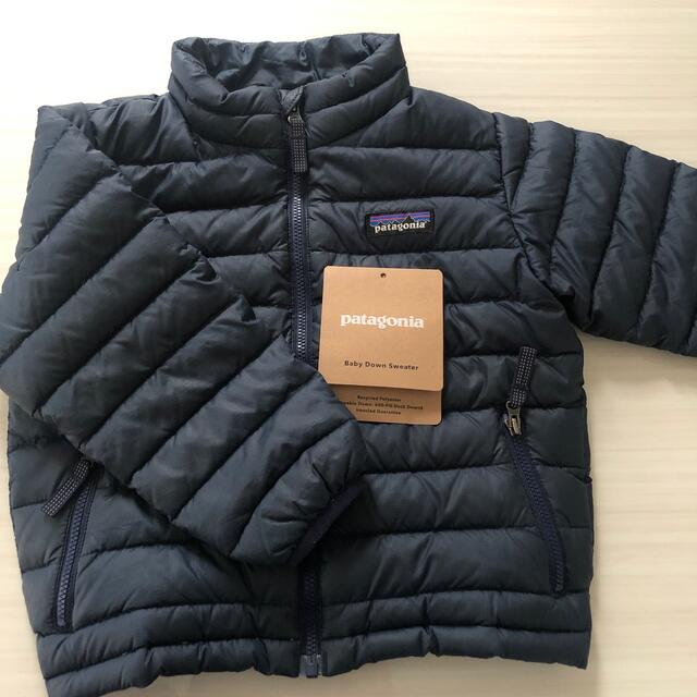 patagonia(パタゴニア)のパタゴニア　ダウン キッズ/ベビー/マタニティのキッズ服男の子用(90cm~)(ジャケット/上着)の商品写真