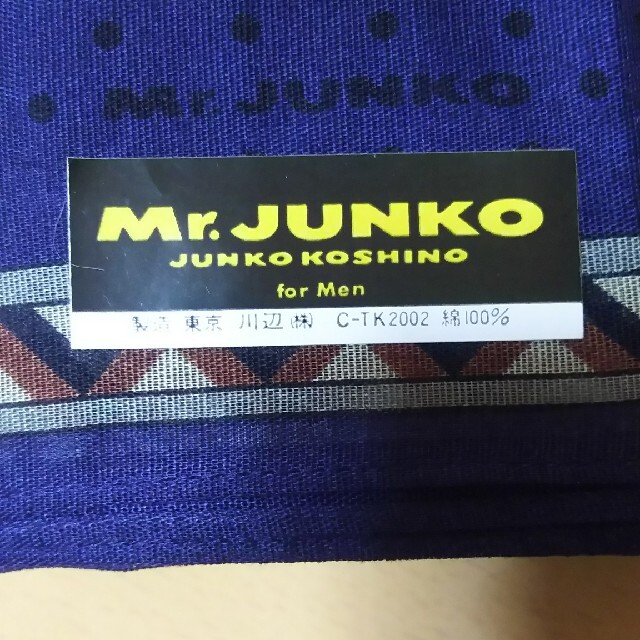 Mr.Junko(ミスタージュンコ)のメンズ ブランド（ミスター ジュンコ） ハンカチ メンズのファッション小物(ハンカチ/ポケットチーフ)の商品写真