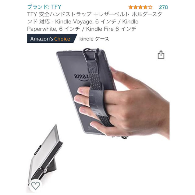 Kindle Oasis 第10世代　wifi+4G 32GB 純正カバー付き 8