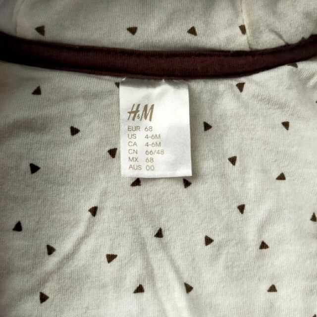 H&M(エイチアンドエム)のモコモコ　カバーオール　ブラウン　くま キッズ/ベビー/マタニティのベビー服(~85cm)(カバーオール)の商品写真