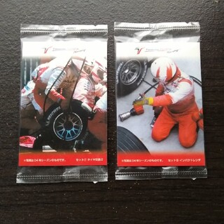 パナソニックトヨタ　F1・トレーディングカード　2枚セット　⑦⑧(その他)