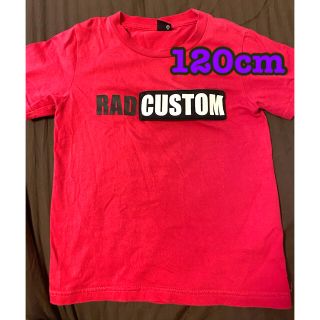 ラッドカスタム(RAD CUSTOM)のRAD CUSTOM Tシャツ　120cm 男女　ピンク(Tシャツ/カットソー)