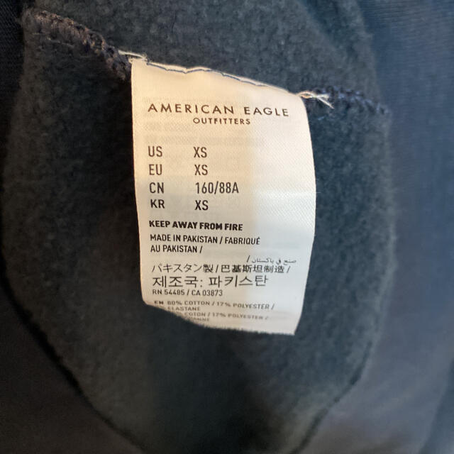 American Eagle(アメリカンイーグル)のm様専用＊新品＊アメリカンイーグル＊裏起毛パーカー メンズのトップス(パーカー)の商品写真