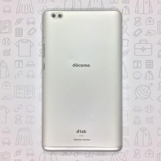 エヌティティドコモ(NTTdocomo)の【B】d-02K/dtab Compact/867555030146091(タブレット)