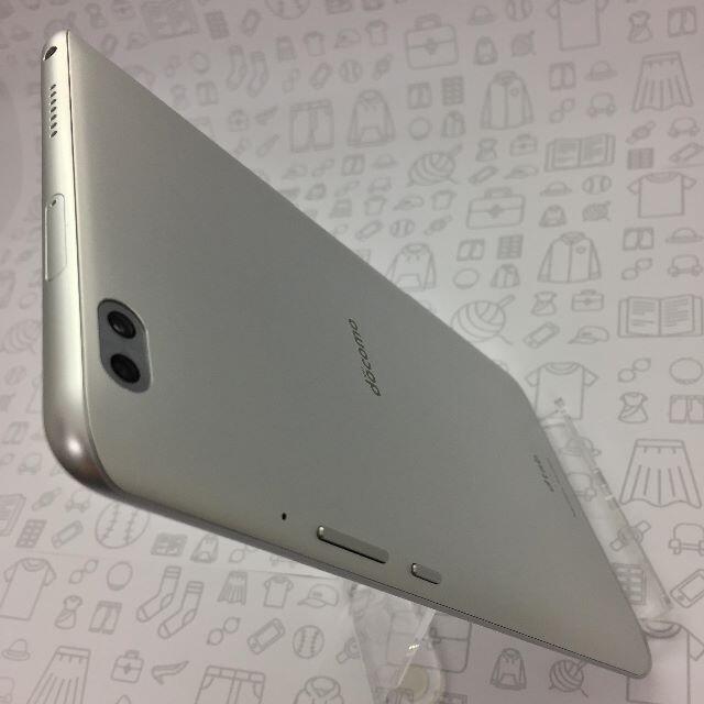 NTTdocomo(エヌティティドコモ)の【B】d-02K/dtab Compact/867555030631951 スマホ/家電/カメラのPC/タブレット(タブレット)の商品写真