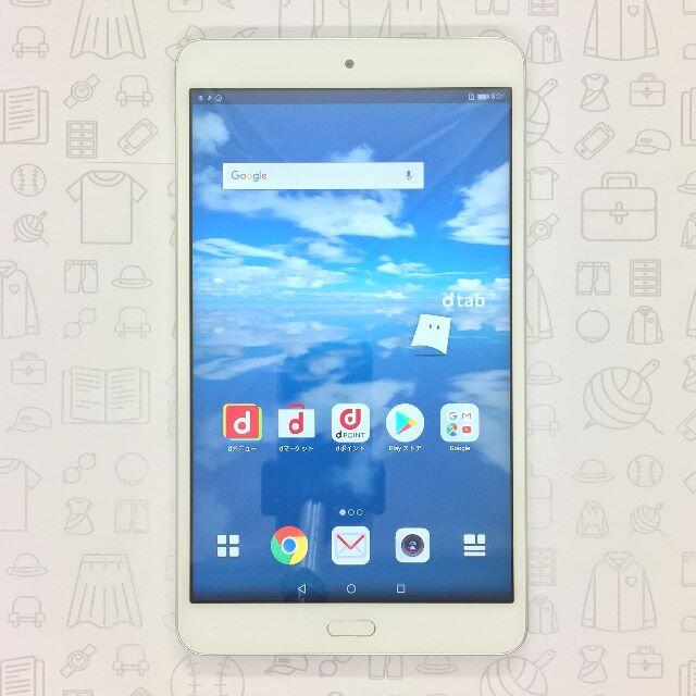 NTTdocomo(エヌティティドコモ)の【B】d-02K/dtab Compact/867555032020518 スマホ/家電/カメラのPC/タブレット(タブレット)の商品写真