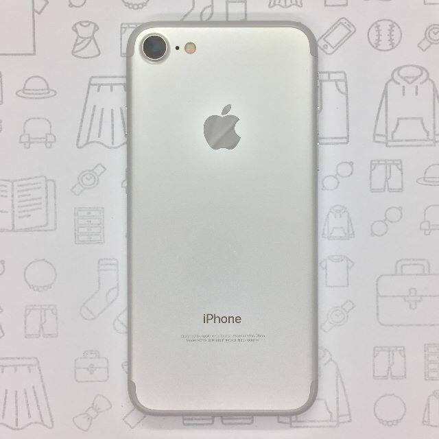 iPhone(アイフォーン)の【A】iPhone 7/32GB/355335083064726 スマホ/家電/カメラのスマートフォン/携帯電話(スマートフォン本体)の商品写真