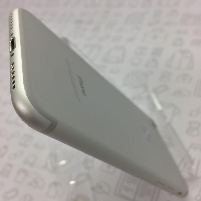 iPhone(アイフォーン)の【A】iPhone 7/32GB/355335083064726 スマホ/家電/カメラのスマートフォン/携帯電話(スマートフォン本体)の商品写真