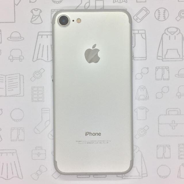 【A】iPhone 7/32GB/359181075972112