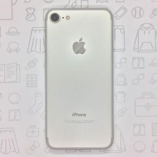 アイフォーン(iPhone)の【A】iPhone 7/32GB/359181076039739(スマートフォン本体)