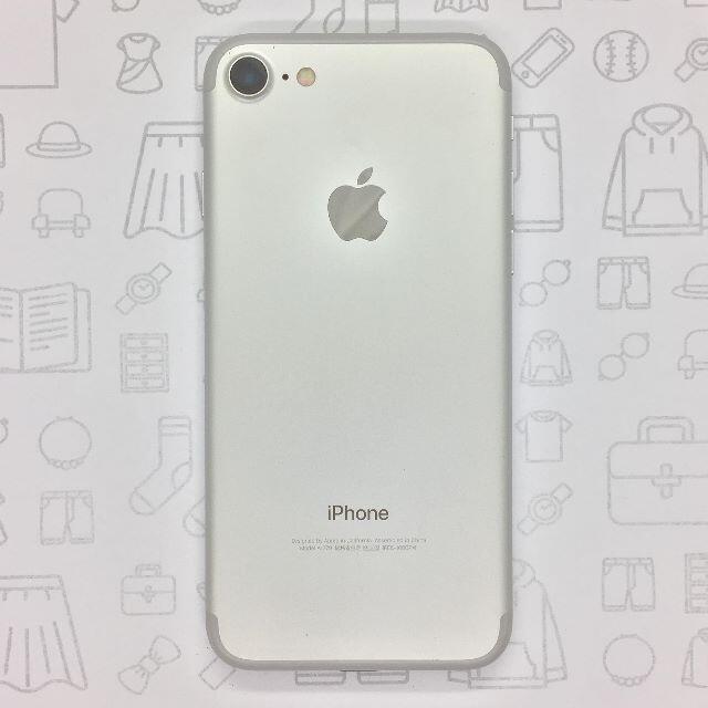 iPhone(アイフォーン)の【A】iPhone 7/32GB/359181075702659 スマホ/家電/カメラのスマートフォン/携帯電話(スマートフォン本体)の商品写真