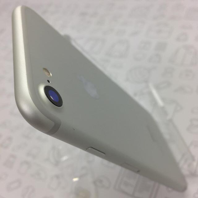 iPhone(アイフォーン)の【A】iPhone 7/32GB/359183075091976 スマホ/家電/カメラのスマートフォン/携帯電話(スマートフォン本体)の商品写真