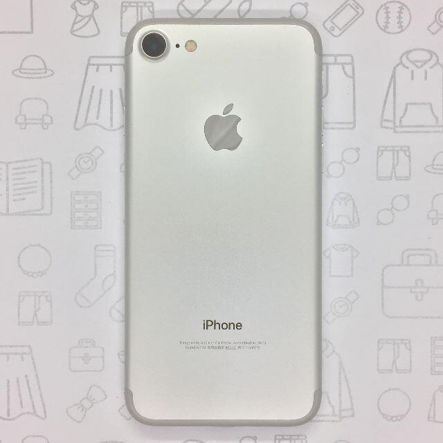 iPhone(アイフォーン)の【B】iPhone 7/32GB/355852081483765 スマホ/家電/カメラのスマートフォン/携帯電話(スマートフォン本体)の商品写真