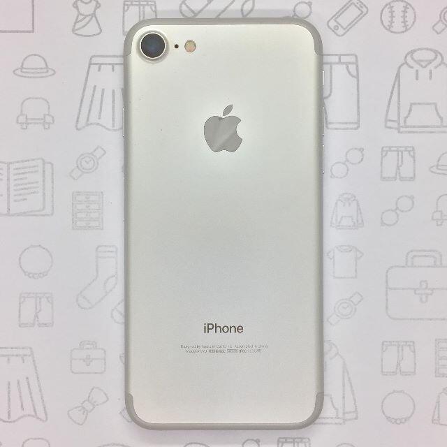 iPhone(アイフォーン)の【B】iPhone 7/32GB/355336085999802 スマホ/家電/カメラのスマートフォン/携帯電話(スマートフォン本体)の商品写真