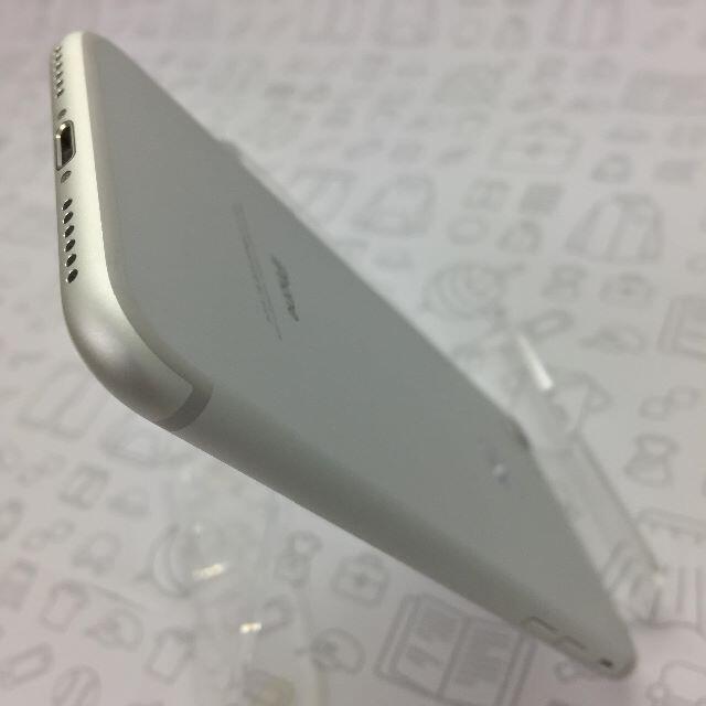 iPhone(アイフォーン)の【C】iPhone 7/32GB/355337085847165 スマホ/家電/カメラのスマートフォン/携帯電話(スマートフォン本体)の商品写真