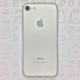 アイフォーン(iPhone)の【B】iPhone 7/32GB/355848081227681(スマートフォン本体)