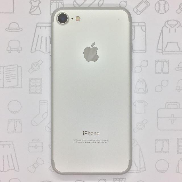 【B】iPhone 7/32GB/359185072443415